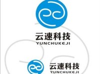 云速影音（一站式高品质影音娱乐服务，带来无与伦比的视听享受）