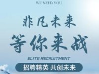 金豆子手机X7体验（一款高性能、高颜值的手机新选择）