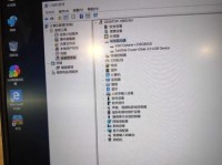 炫龙准系统（突破数据管理瓶颈，提升工作效率）