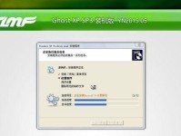 利用U盘轻松安装系统，简化操作步骤（教你轻松玩转U盘装系统，快速搭建个性化电脑）