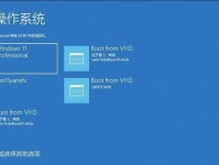 W10系统U盘安装教程（详解Windows10系统的U盘安装方法及步骤）