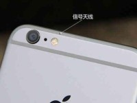 日版iPhone6信号表现如何？（解析日版iPhone6的信号质量及性能表现）