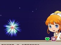 七彩虹1080tiAD显卡的强劲性能与颜值共存（颠覆传统，展现绚丽世界）