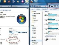 以装XP的系统如何安装教程（详细指南教你轻松安装XP系统）