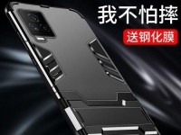 神舟K660DG6D1——颠覆性升级的高性能笔记本电脑（探索未来科技，尽在神舟K660DG6D1！）