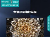 海信4K曲面电视的画质表现如何？（一探曲面电视的视觉享受与技术突破）