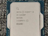 英特尔CPU3700（解析英特尔CPU3700的技术优势与适用场景）