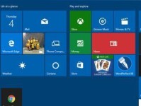 Win10系统如何分盘？Win10系统分盘教程及注意事项有哪些？