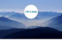 快速连接WiFi的一键免密码方法（省时省心，轻松畅享网络）
