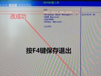 win10双系统安装教程（以系统下安装win10双系统的完全指南，让您轻松实现双系统运行）