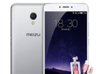 魅族MX63GB运存版的性能如何？（解析魅族MX63GB运存版的配置和用户评价）