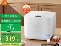 小米IH电饭煲399元的性价比如何？（一探小米IH电饭煲399元的特点与优势）