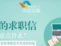 以时信互联（实时通讯、网络安全、数据存储，以时信互联满足你的一切需求）