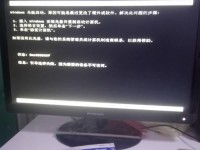 用光驱安装系统的详细教程（一步一步教你如何使用光驱安装操作系统）