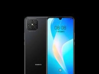 《如何以SE更新iOS10》（从SE设备的角度出发，全面介绍如何进行iOS10系统的更新）