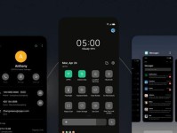 从OPPO刷MIUI系统的经验谈（解锁OPPO手机，刷入MIUI系统的步骤详解）