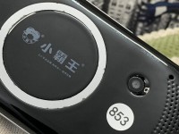 小霸王掌上游戏机（探索古老游戏之美，追寻童年回忆）