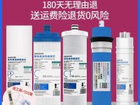 i5200U处理器的性能与优势（深入解析i5200U处理器的核心特点及应用领域）