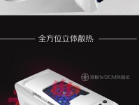 金河田Q1时尚版（体验新一代智能轿车，尽享时尚魅力）