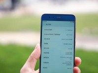 小米6重量怎么样？（小米6的轻薄设计与实用性能）