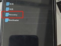 TCL实践（了解TCL并探索REC的最佳途径）
