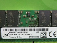 神舟ZX8加固态教程（解锁你电脑潜力的最佳方法，让神舟ZX8焕发新生命）