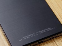 华为P8青春版手机全面评测（一款性能出众、外观精致的手机选择）