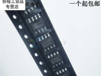 SOP-M3手机（探索SOP-M3手机的功能和性能，为你带来前所未有的使用体验）
