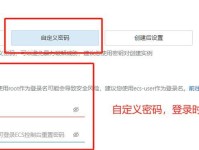 以.tw域名为主题的文章（.tw域名的特点与应用领域探析）