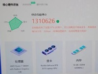 拜亚T8ie5800元——性价比之王（一部卓越音质与高性能并存的耳机）