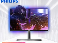 HDR170耳机评测（探索HDR170耳机的音质表现、设计特点和用户体验）