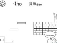 探索ColorOS3.1的主题定制功能（个性化定制手机界面的新选择）