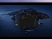 探索6Sios9.0.2的功能与特点（一款引人注目的iOS操作系统升级体验）