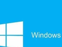 Win10自由截屏保存为主题的实用方法（轻松制作个性化主题，让你的桌面焕然一新）