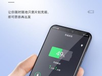 荣耀9电池表现如何？（荣耀9电池续航能力、充电速度以及性能对比一览）