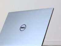 Dell燃7000（体验无与伦比的性能与便携）