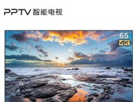 探索PPTV手机屏幕的独特魅力（揭秘PPTV手机屏幕的特点与优势）