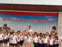 启凯——一个寓意深远的名字（探索启凯的历史渊源与文化内涵）