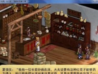 以avg免费版为主题的杀毒软件评测（保护你的电脑免受病毒威胁的最佳选择）