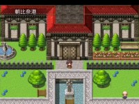 S8港行港版（搭载顶级配置，为你带来卓越体验）