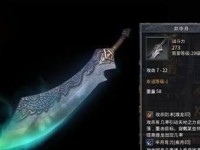 探索FE551.8镜头的卓越表现（一款细腻锐利的佳作，完美呈现每一个细节）