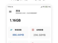 2022年十大最佳清理病毒软件排名（揭秘最有效的清理病毒软件，保护您的设备安全）