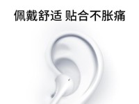 魅蓝mx5e——一款好用的手机选择（功能强大、性价比高，让你畅快体验）