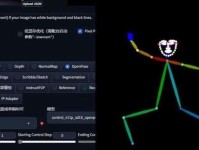 以鑫创sss量产教程（从产品设计到批量生产，揭秘鑫创sss的量产流程）