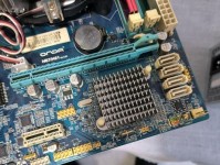 i5-3450s处理器性能评测（探究i5-3450s处理器的性能表现及应用领域）