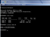 以Win10用光盘重装Win7系统教程（光盘重装Win7系统的详细步骤及注意事项）