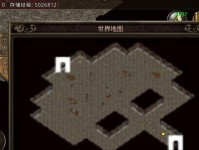 深度解析爱普生670kt多功能打印机的优势与特点（探索爱普生670kt打印机在办公领域的性变革）