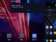联想拯救系统使用教程（轻松应对系统故障，尽享顺畅电脑体验）
