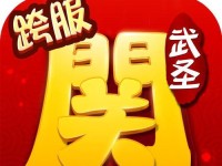掌贝服务商（掌贝服务商的功能和特点，带给商家更多便利）