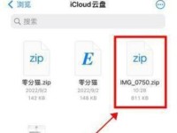 免费手机应用轻松压缩照片大小，节省存储空间